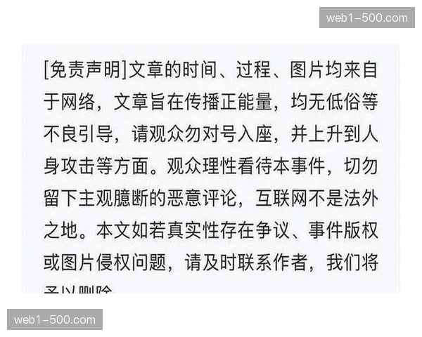 四川全败战绩垫底 财务困境影响球队竞争力建设 四川全败战绩垫底 财务困境影响球队竞争力建设